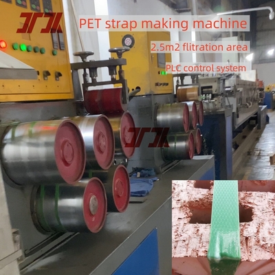 パラメータメモリシステム付きのPETストラップ製造機械