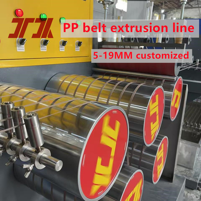 100% リサイクル素材 PP プラスチックストラップ製造 押し出力機 PLC制御メモリパラメータとノンストップチェンジャー