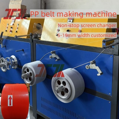 100-150Kg/H PPストラッピングバンド エクストルーダー製造機械 5-19mm 幅とノンストップスクリューチェンジャー
