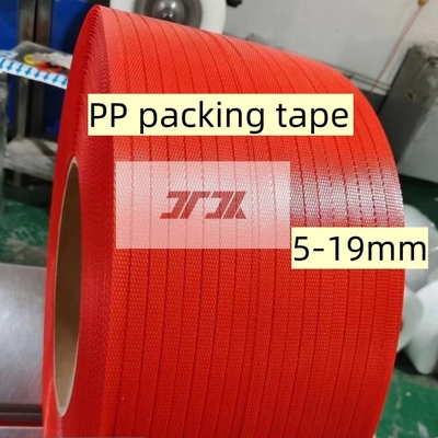 卸売 5~19mm PPストラップテープ 自動ストラップマシン用 PPポリプロピレンプラスチックテープ