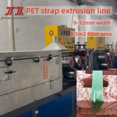 9-32mm 幅 280kg/H プレスペットストラップを作る機械