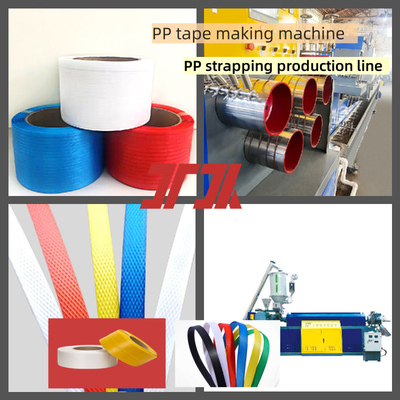 パーソナライズされたプラスチック機械 PPテープ製造機械 高級PP挤出機器のためのPP包装テープ生産機器