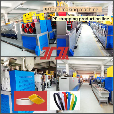 高速単スクリップPP帯状テープ生産ラインPP帯状テープ機械PP帯状テープ生産ライン機器5~19mmPP帯状テープ