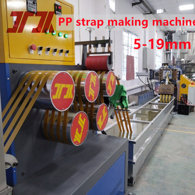 メーカー 5~19mm 幅と長さの色彩豊かなPPプラスチックストラッパーバンド
