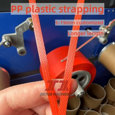 手動/自動 機械 使用 PP ストラップ バンド ポリプロピレン プラスチック ストラッピング ロール 5-19mm 幅 オーダーメイド