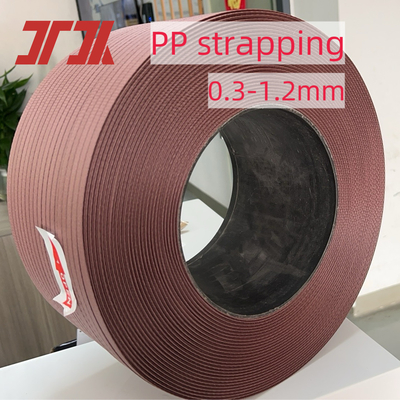 耐久性 柔軟性 PP プラスチック ストラッピング 帯 ポリプロピレン 梱包 ベルト 幅 5~19mm カスタマイズ