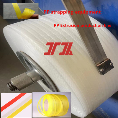 プラスチックエクストルーダー 5-19mm PPポリプロピレン帯状テープ生産ライン PP帯状テープエクストルーションマシン 300m/minまでのライン速度