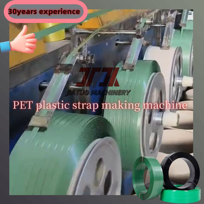 高品質 400kg/H PET 自動ストラッピングバンド ベルト 製造 製造 エクストルーション 機械 PLC 制御システム