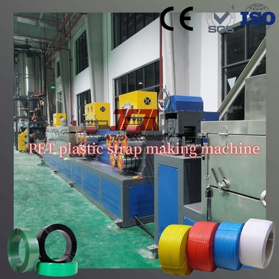 PLC制御 150-650kg/H パッキングベルト製造機械 PP PETストラップ製造