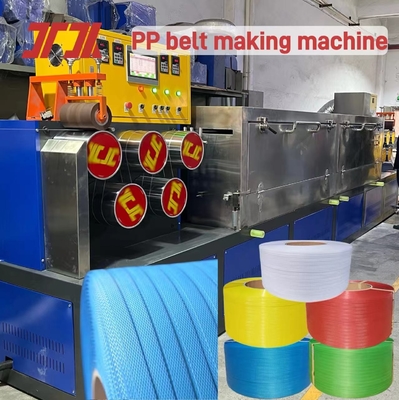 260kg/H プラスチックポリプロピレンPPストラップバンド押出ラインは、自動梱包ストラップを良好な柔軟性で製造します