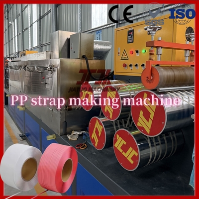 200-600kg/H PP プラスチックのパッキングベルトを作る機械 質の高い長さPPストラッパーを作る