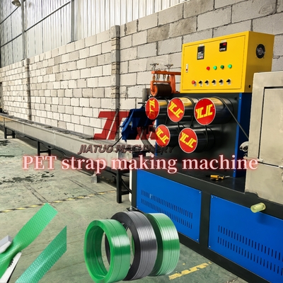 200kg/H PETストラップ梱包ベルト押出ライン自動ワインダー付きバンド押出機