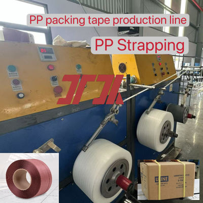 工場カスタマイズ 5-19mm 高速 PP プラスチック製梱包ライン PP 梱包機 自動結束機付き