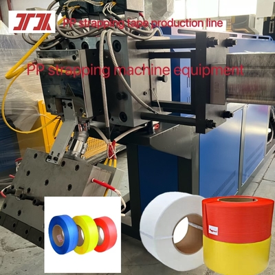 プラスチック機械 5-19mm 高速PP帯状テープ製造機械 自動スクリーン交換用のPP帯状テープ生産ライン