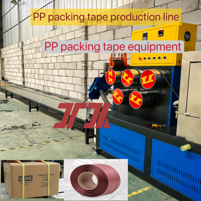 プラスチック機械 100% 原材料 PP 結束テープ製造ライン PP 結束テープ製造設備 自動スクリーンチェンジャー用 PP 結束テープ