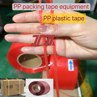 高速エクストルーダー 5-19mm PP包装テープ製造ライン 低故障率で簡単な操作のPP結束機