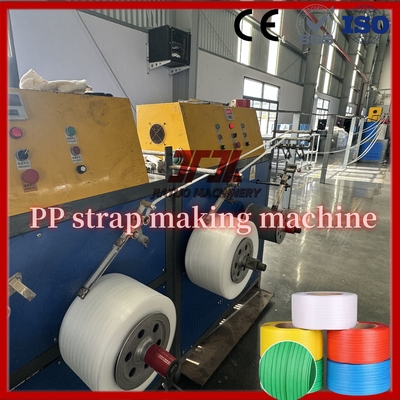 5~19mm 幅 GUOMAO 減速器 PP ストラップ製造機 PLC制御メモリシステムと自動巻き機