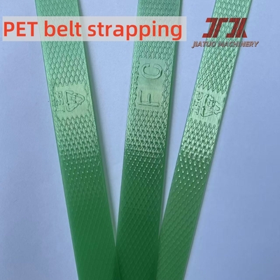耐候性 19 mm PETストラップ 調整可能なパレット安定化ストラップ 強力 200-1000kgf