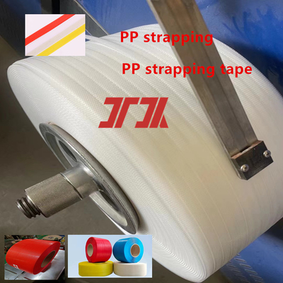 自動 220V-240V PPストラップ製造機械 PPストラップバンドエクストルーションライン PPストラップ生産ライン