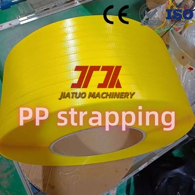 PPプラスチックストラップ ポリプロピレン梱包ストラップ 全自動梱包機で使用