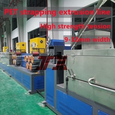 GUOMAOモーター PETストラップ製造機 強い強度 350-1300kgf の PETベルトを作る