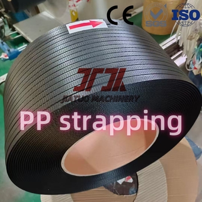 0505mm 自動グレード ポリプロピレン PP 梱包用ストラップ 60kg 引張強度