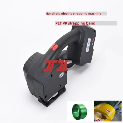 Friction-type electric strapping machine for PP and PET straps Handheld electric strapping machine