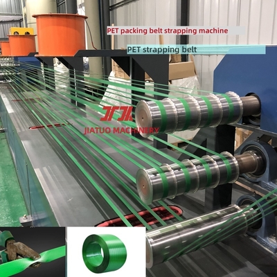 9-25mm PETストラッピングバンド製造機、PET梱包ベルト製造機、PETテープ製造機