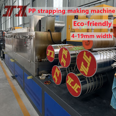 PLC制御ポリプロピレンPPストラップ生産機械 6ストラップ出力 360-380kg/H