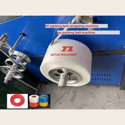 38CrMoALAネジ PPバンド製造機 PP結束生産設備