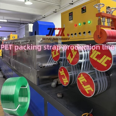 PLC制御と100-160m/minの走行速度を持つPETダブルストラップ生産ライン