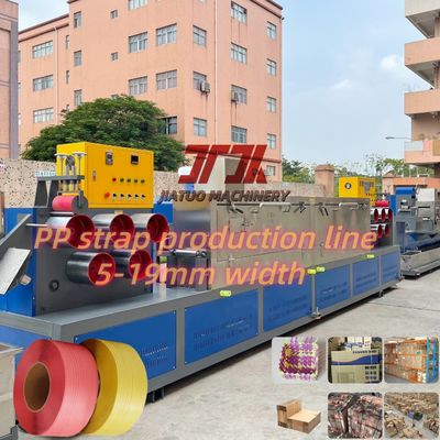 シングルダブルスクリューPLC制御付き250~300m/min PPバンド製造ライン