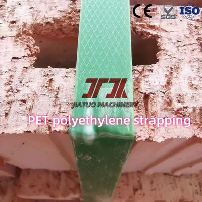 9-32mm カスタムサイズ ペット PP ストラップ パッキングベルト 強い緊張 350-1200kgf