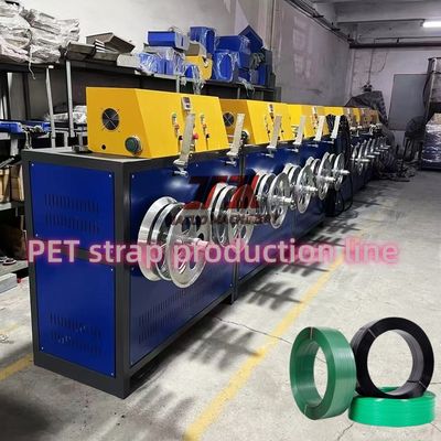 高速 > 150m/min PETストラップ生産ライン 9-32mm 幅と自動巻き