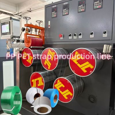 Automatic Strapping Machine Use Pet Strapping Band Making Machine With Automatic Winder