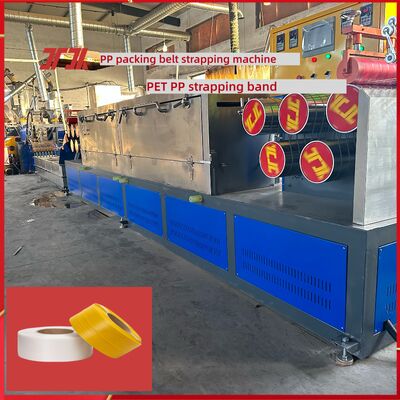 耐久性のあるPPストラップ製造機械 単または二重スクリューエクストルーダーで調整可能な緊張