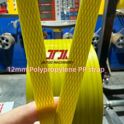 5~19mm 幅のPPストラップ製作機械 自動巻き込み機械でベルトを梱包する