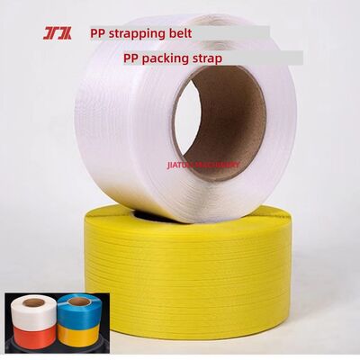 新品PP梱包ストラップ 5～19mm 自動梱包機用PP結束バンド