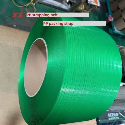 新品PP結束帯 5～19mm PP梱包用バンド 自動結束機用