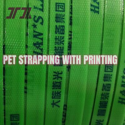 9-32mm 高圧PETストラッピングバンド 200-1000kgf強度 自動機械用