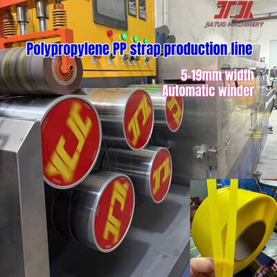 5-19mm 安定した放出ダイ ヘッドが付いている機械を作る産業 PP のサンドイッチ ベルト