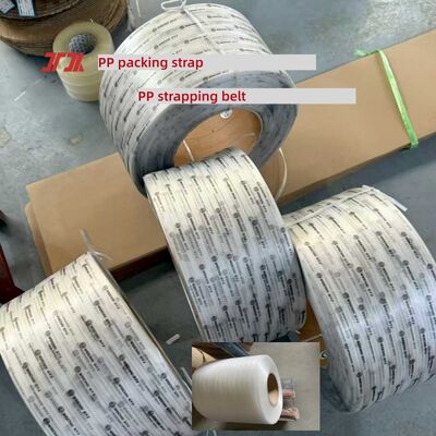 PP 梱包ベルト 5?? 12mm サンドウィッチスタイル PP ストラッピング 高速ストラッピングマシン