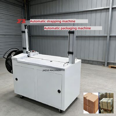 高速自動ストラッティングマシン 紙箱のストラッティング用の自動包装機