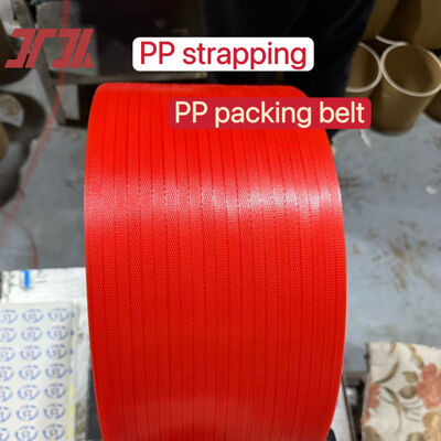 PP結束ベルト 5～12mm 高速自動結束機用PP包装ベルト