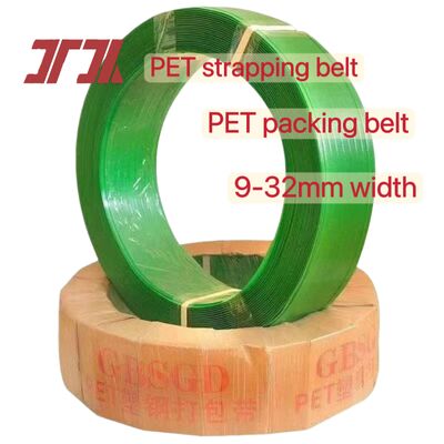 PET プラスチック 鋼 包装 9-25mm 自動帯の緑色PET帯