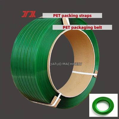 高速PETストラップ 16mm緑色PETストラップ 手動/電気ストラップツール用