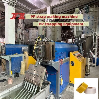 5 mm PP ストラップ製造機 pp ストラップ製造機 100% pp プリプロピレン