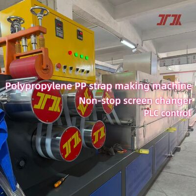 5-19mm PPストラッピング生産ライン 単体と双重スクリューオプションとPLC制御システム