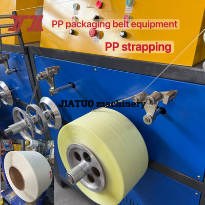 5 mm PP ストラップ製造機 100% ポリプロピレンの PP ストラップ生産