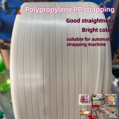 ポリプロピレン Pp ボックス ストラッピング ロール 小容量 幅 ±0.3mm
